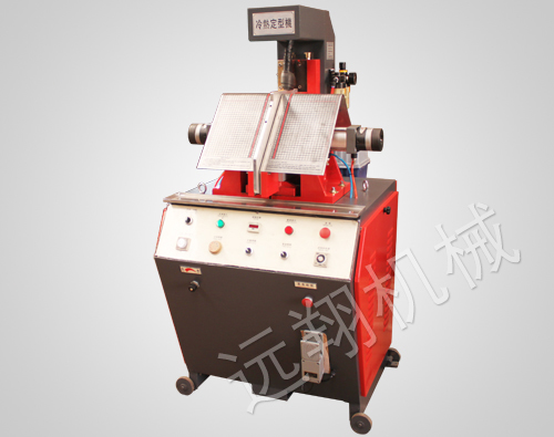 XCXYC-QA�Զ�ѥ�����ȶ��ͻ�